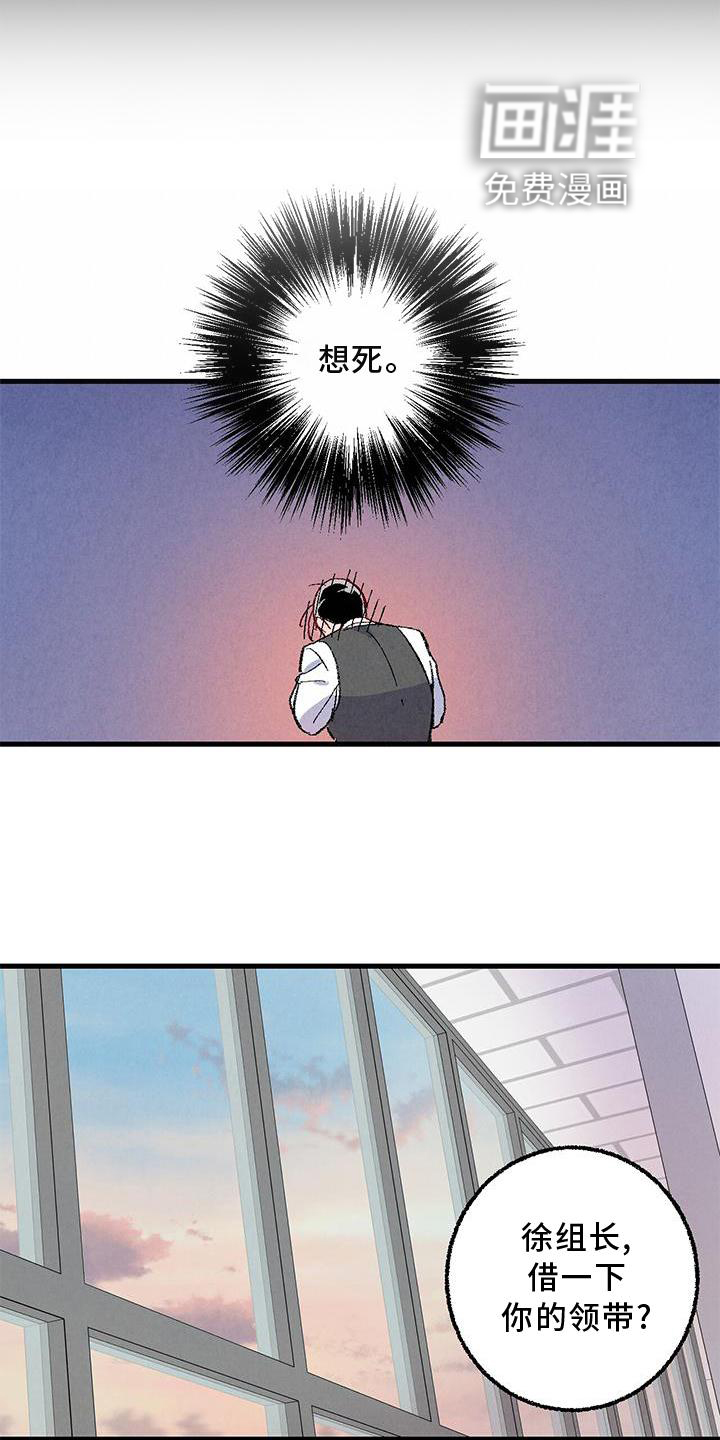 第107话3