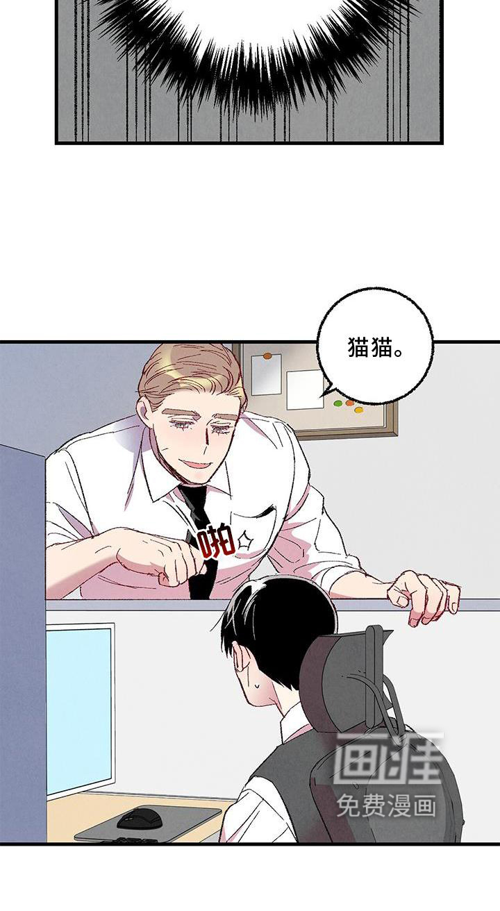 第106话26