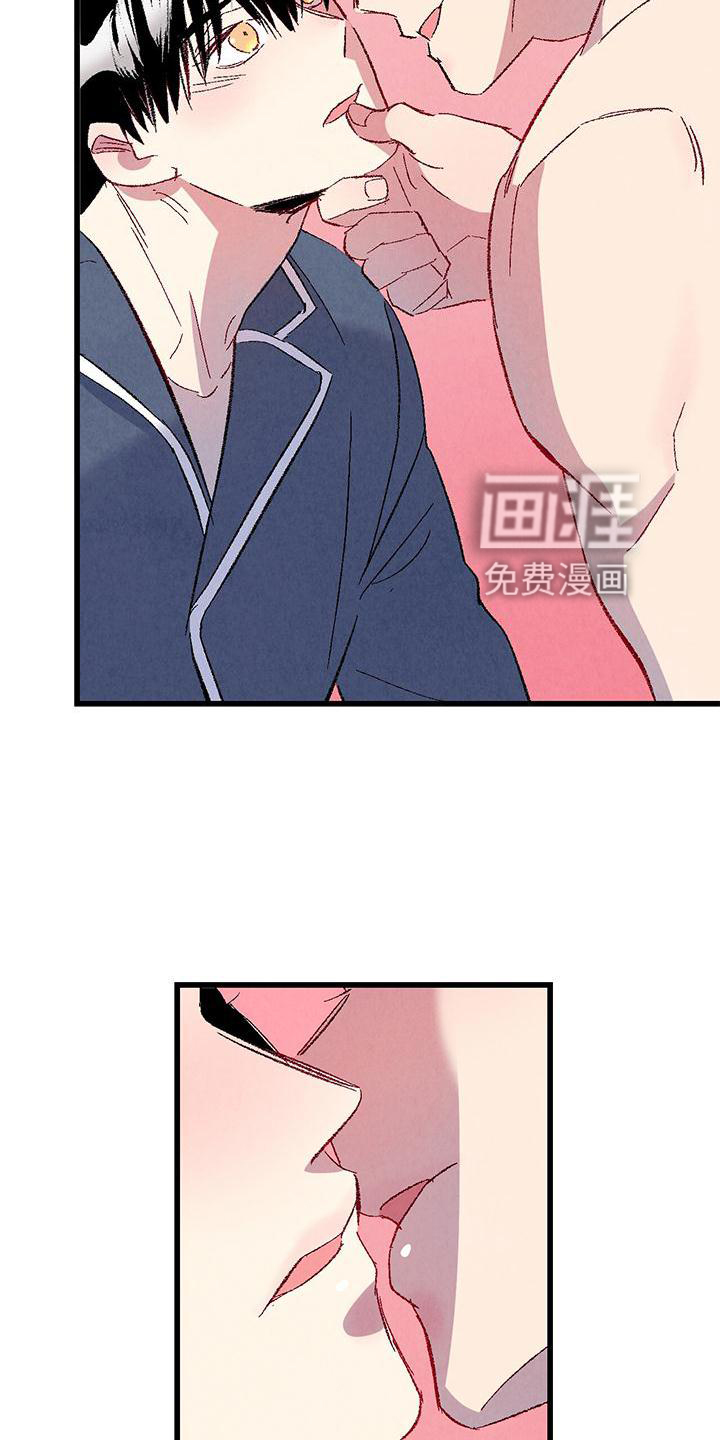 第105话12