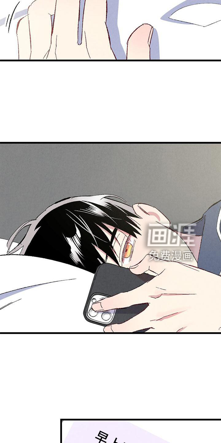 第105话5