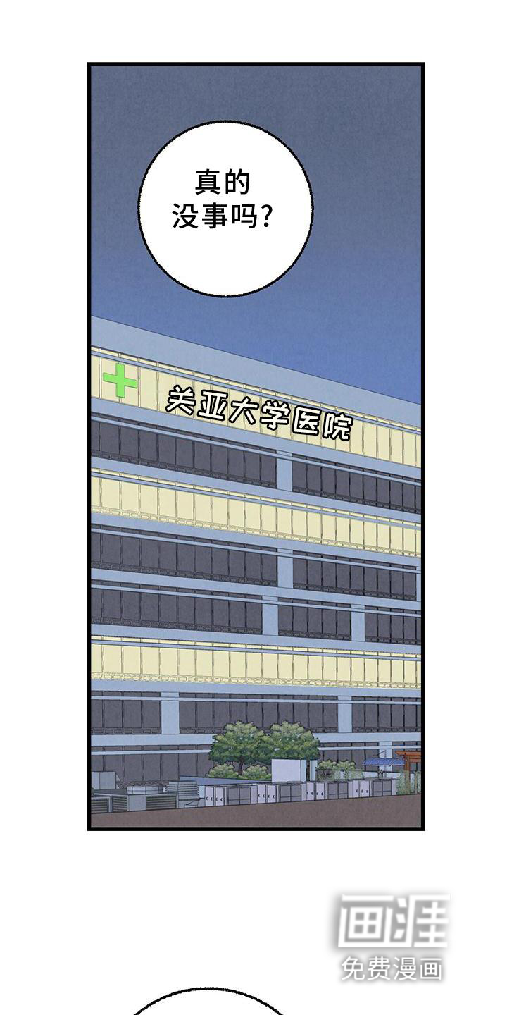 第104话0