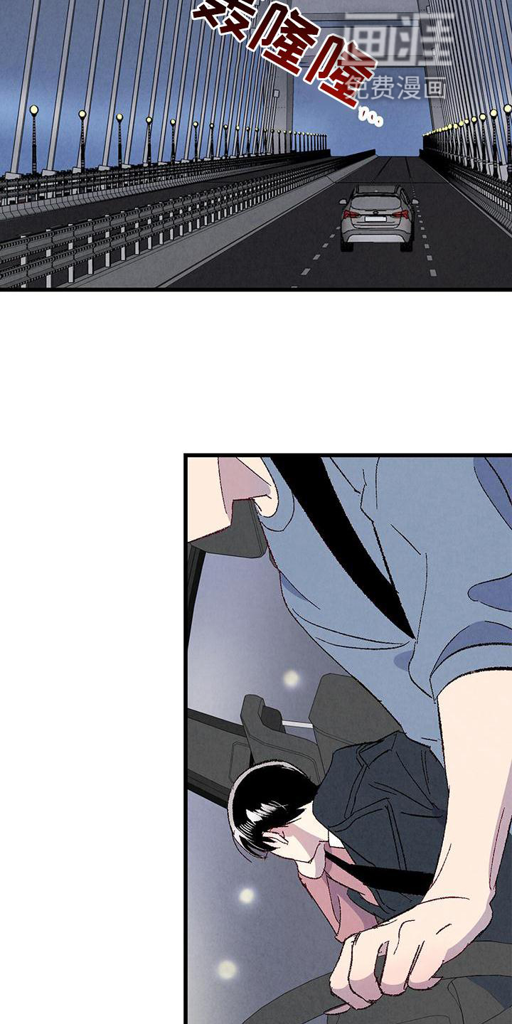 第104话10