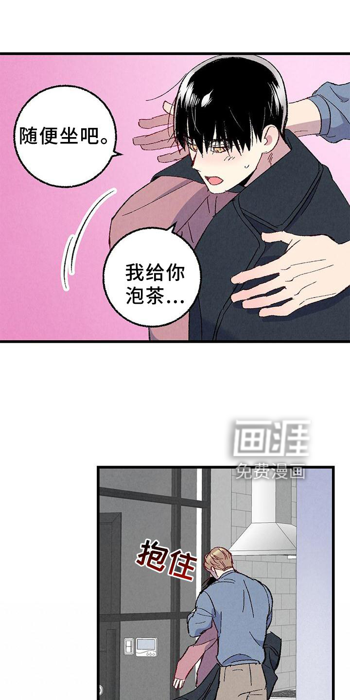 第104话14