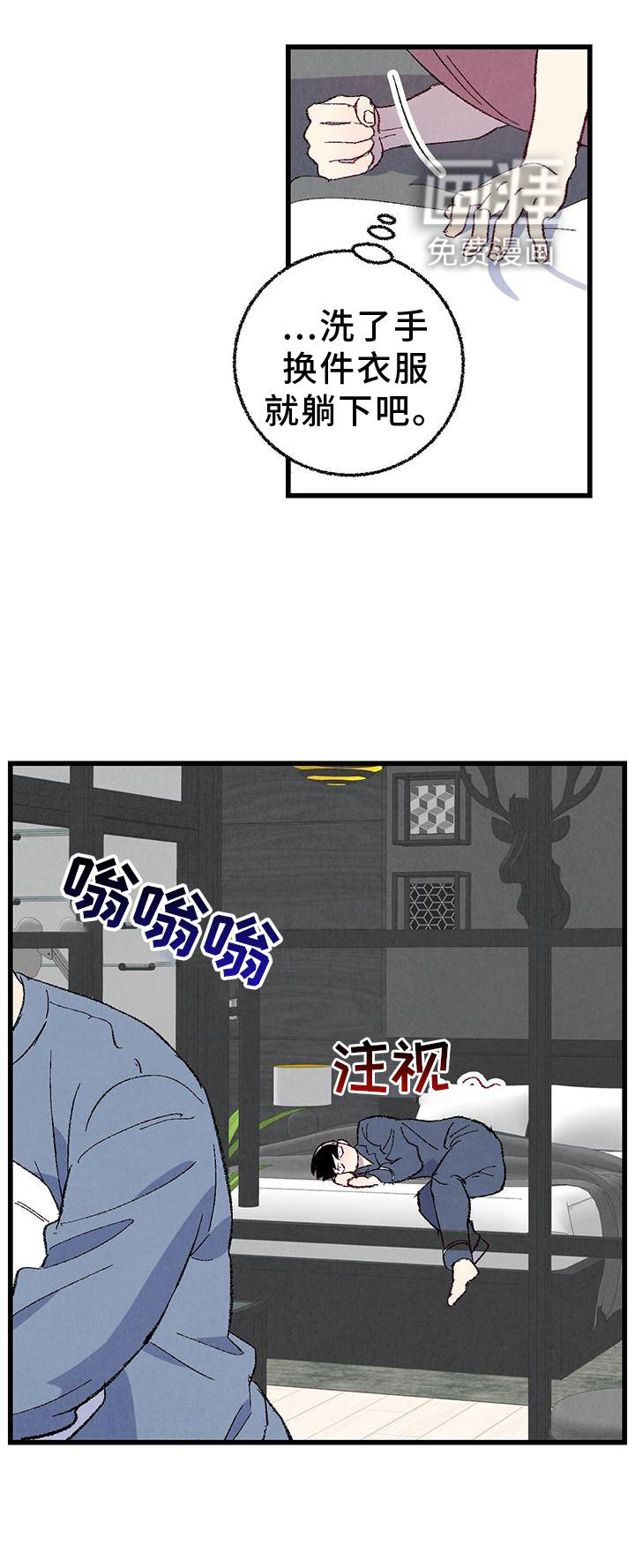第104话19