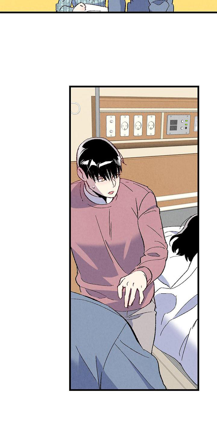 第104话4