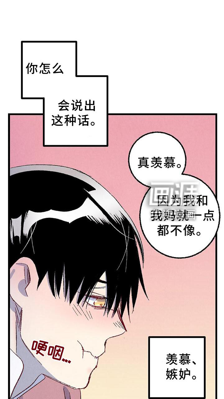 第103话0