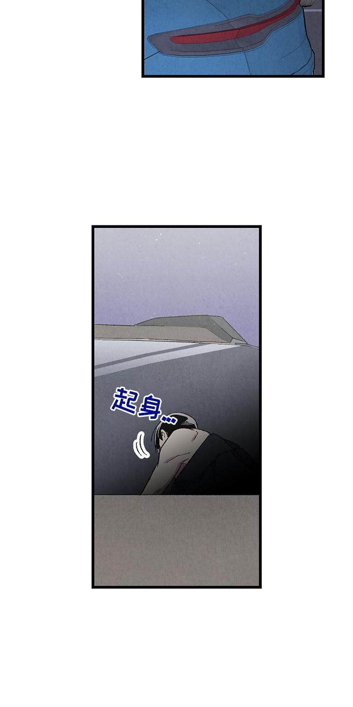 第102话1