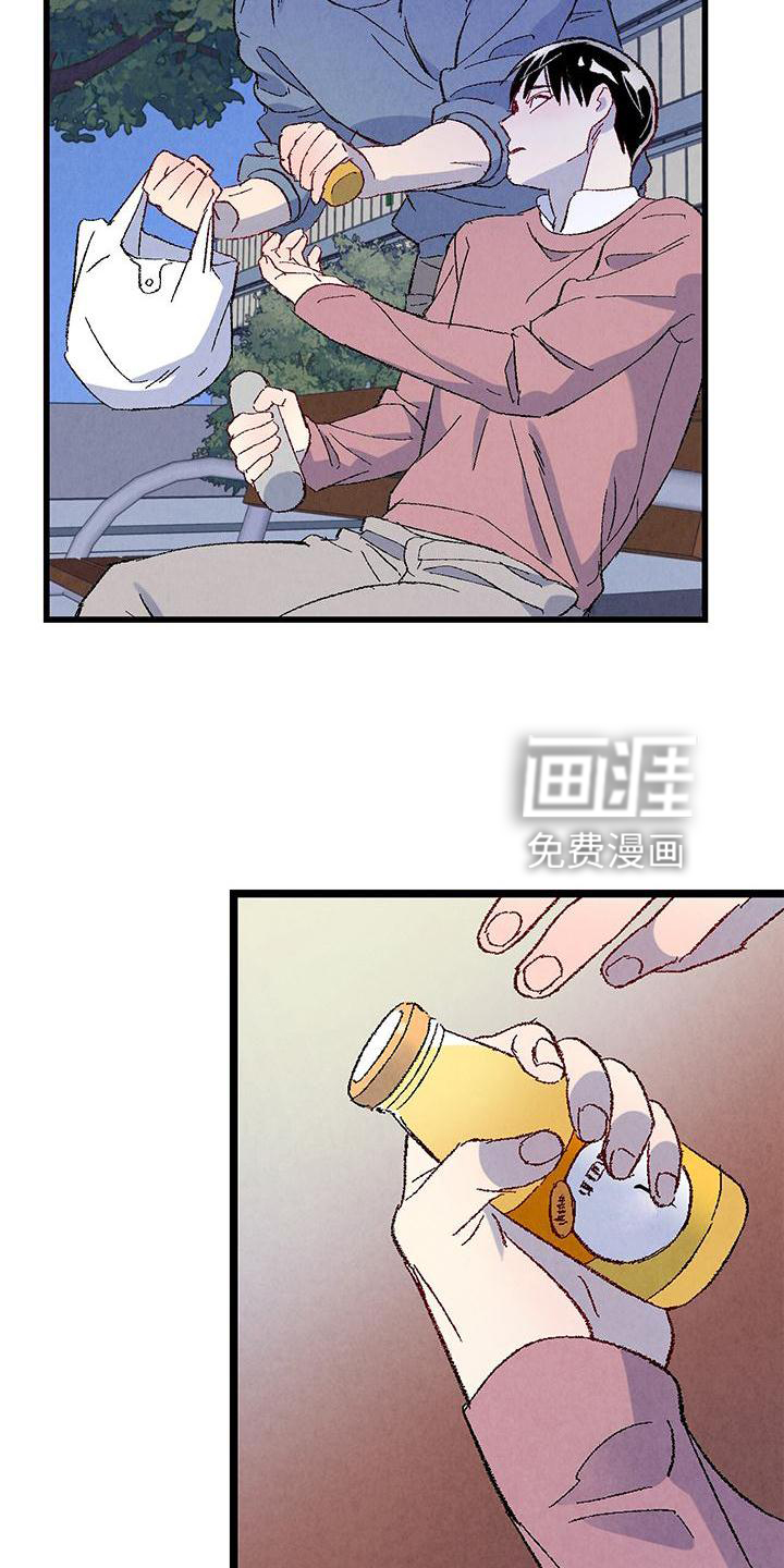 第102话14
