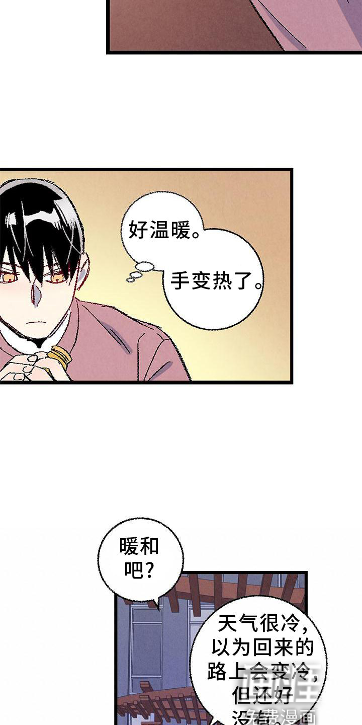 第102话15