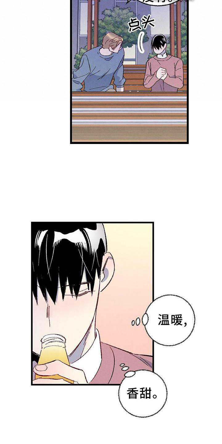 第102话16