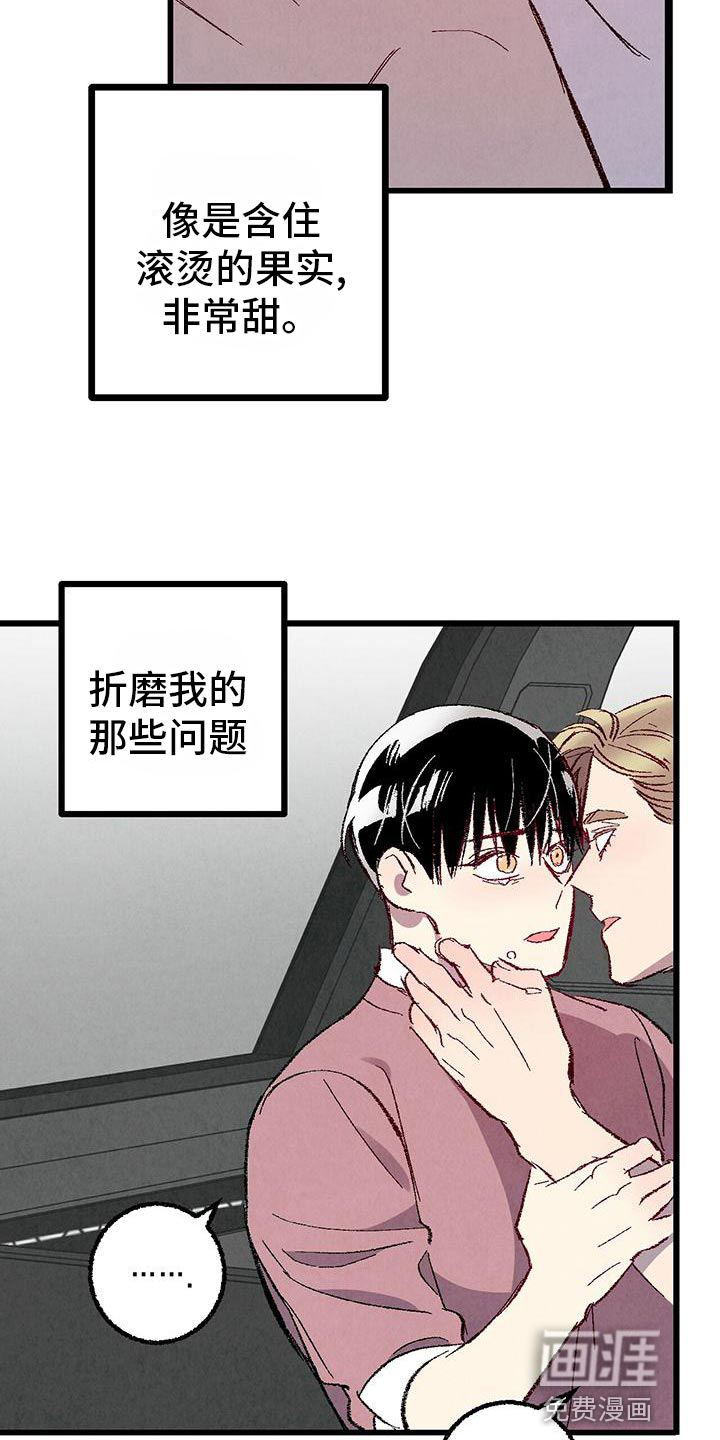 第101话2