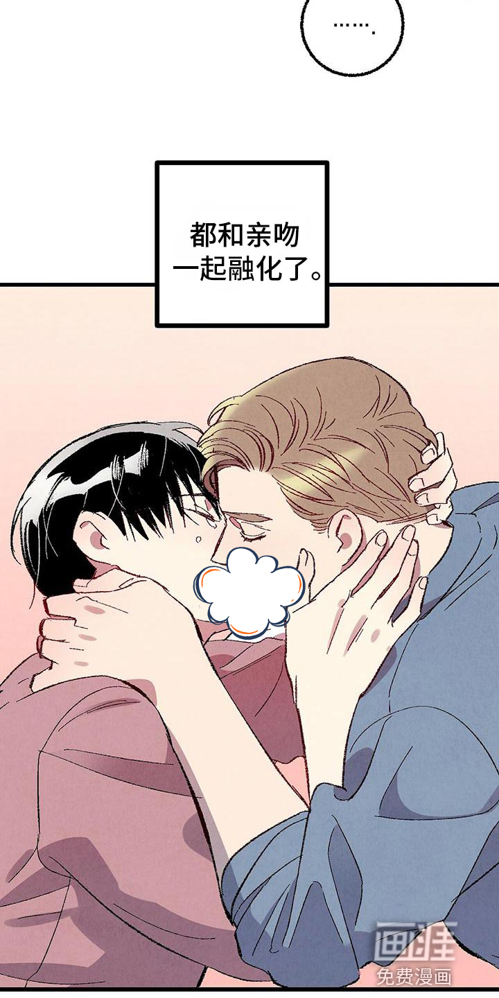 第101话3