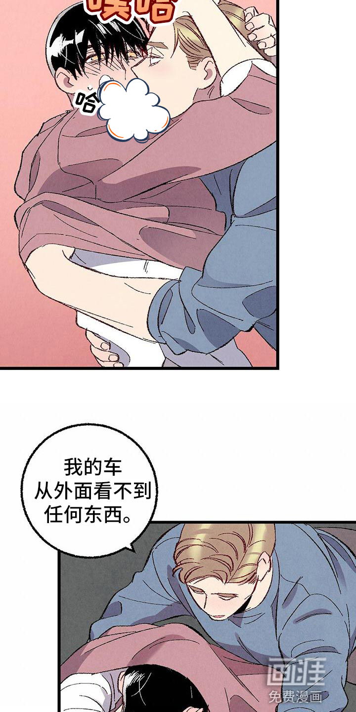 第101话6