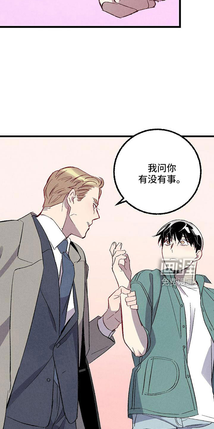 第100话1