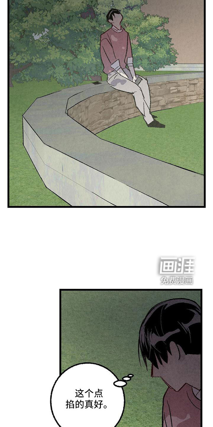 第100话13
