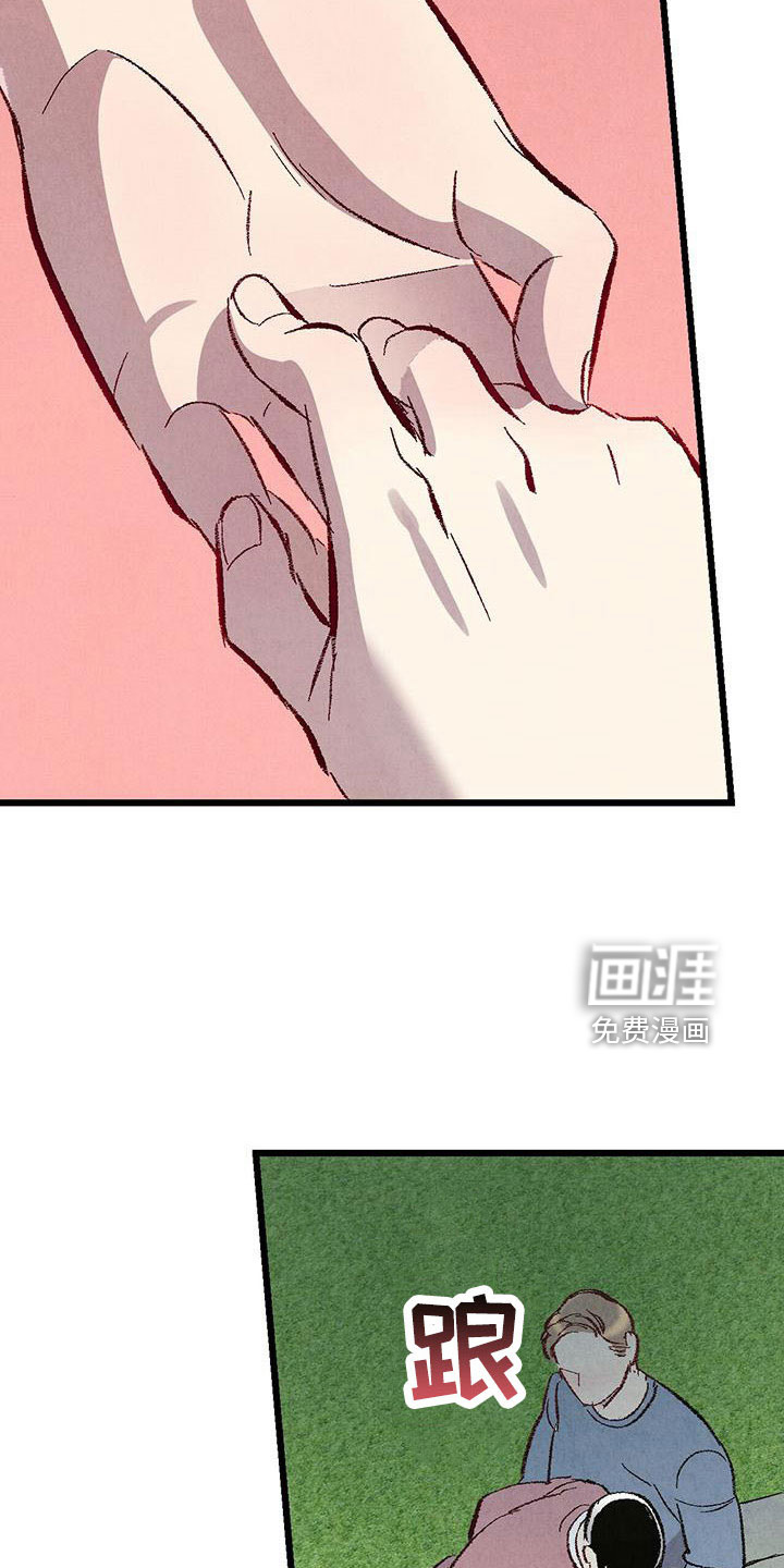 第100话20