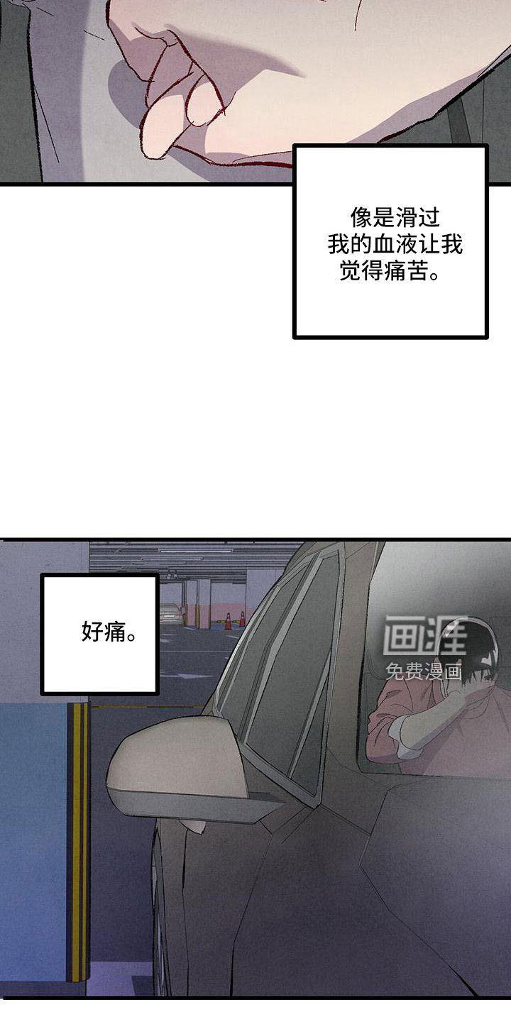 第100话25