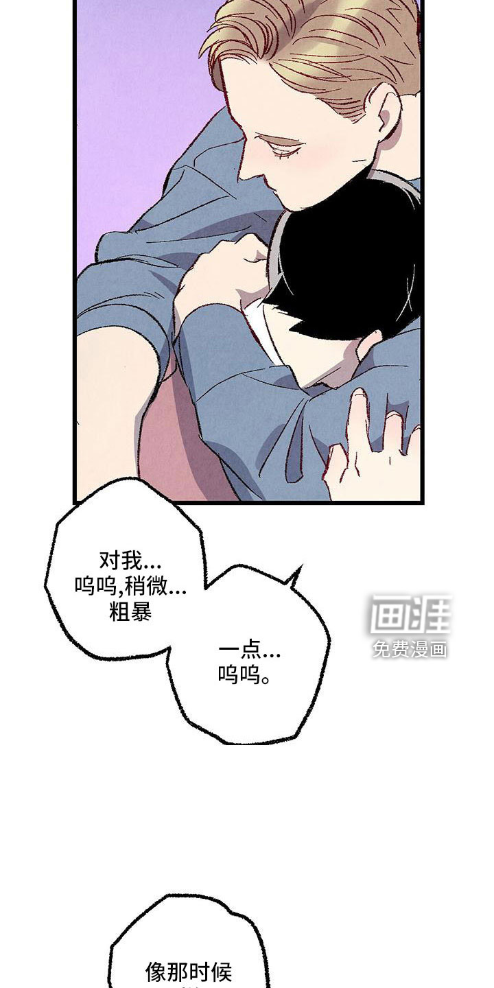 第100话27