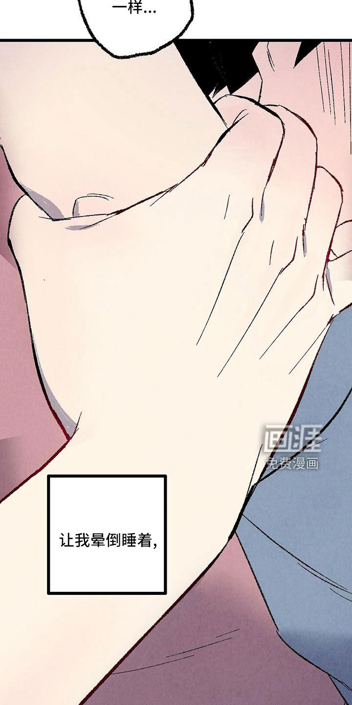 第100话28