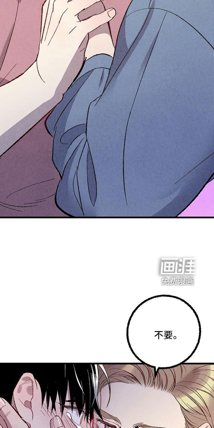 第100话30