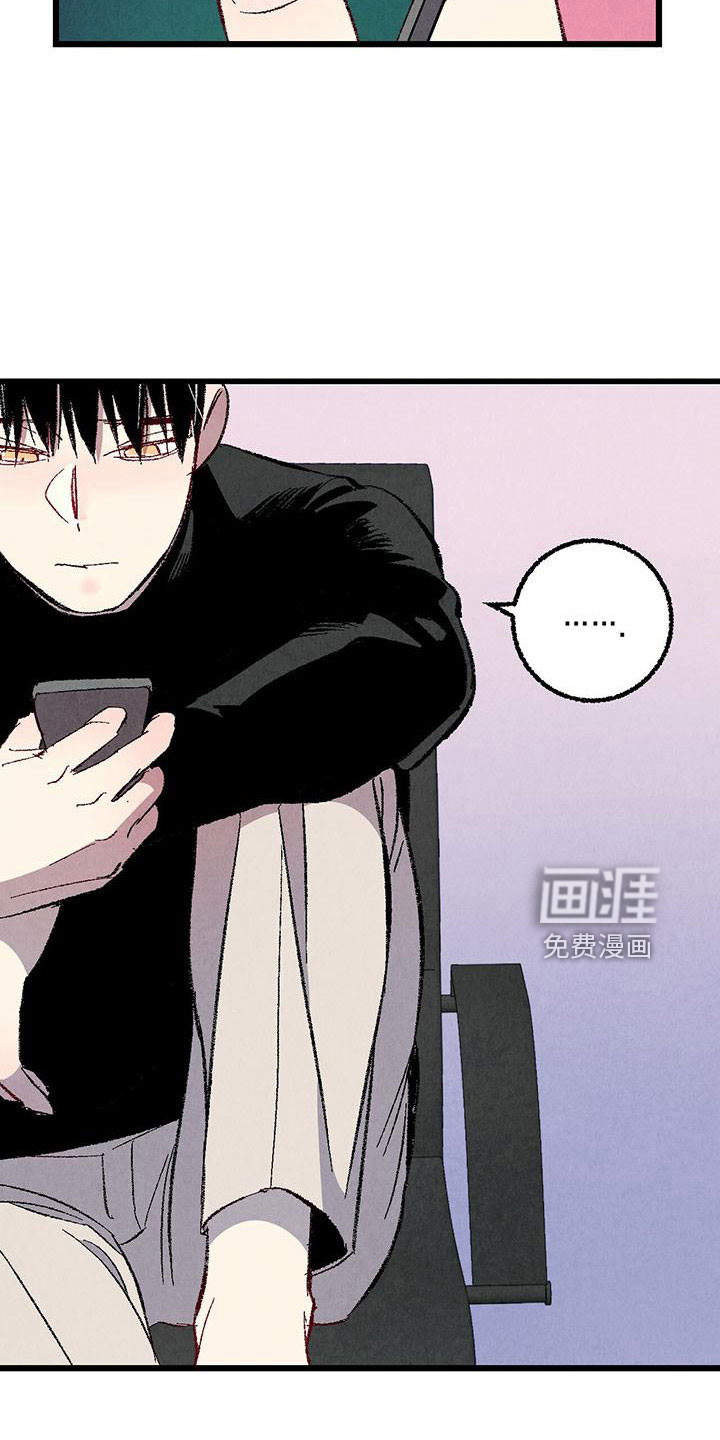 第99话12