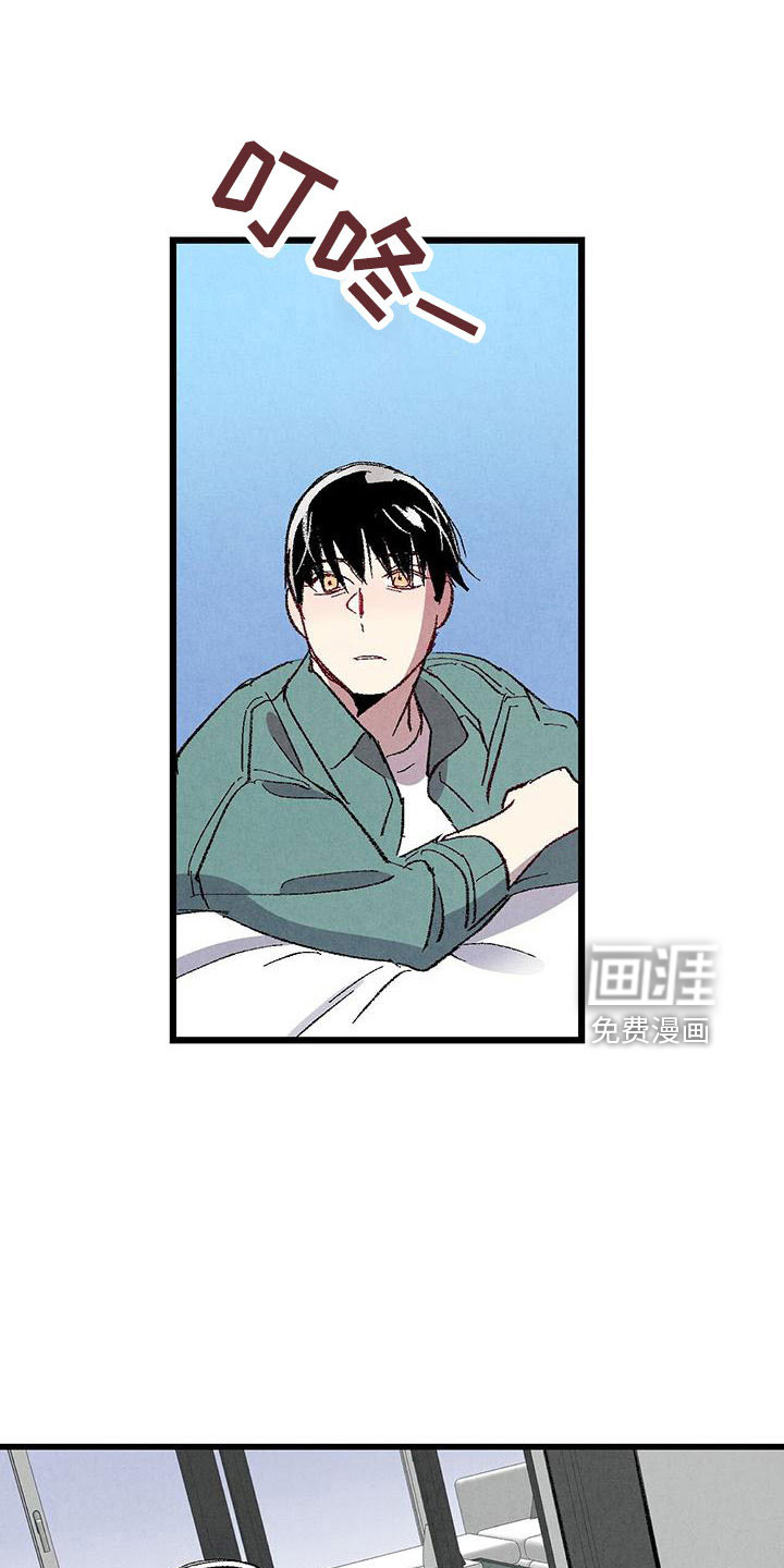 第99话25