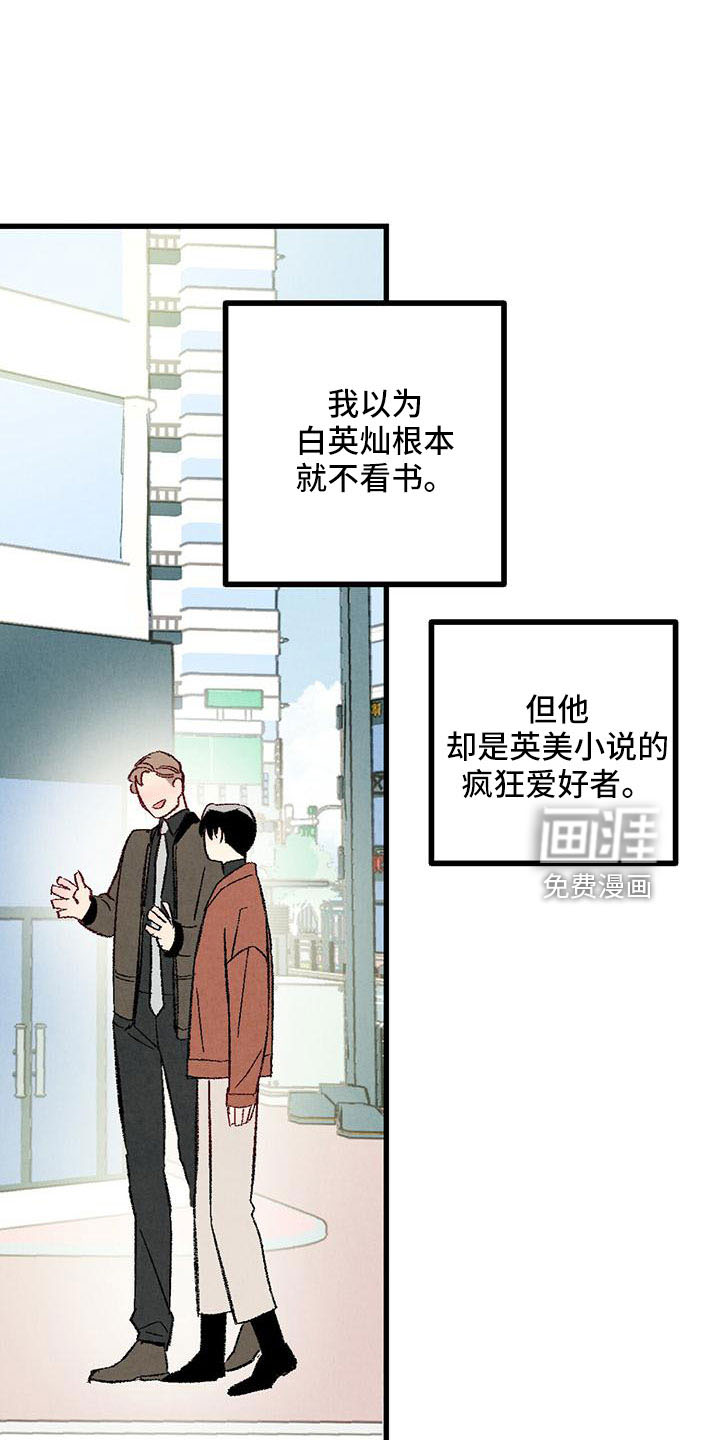 第98话0