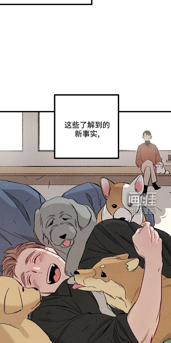 第98话1