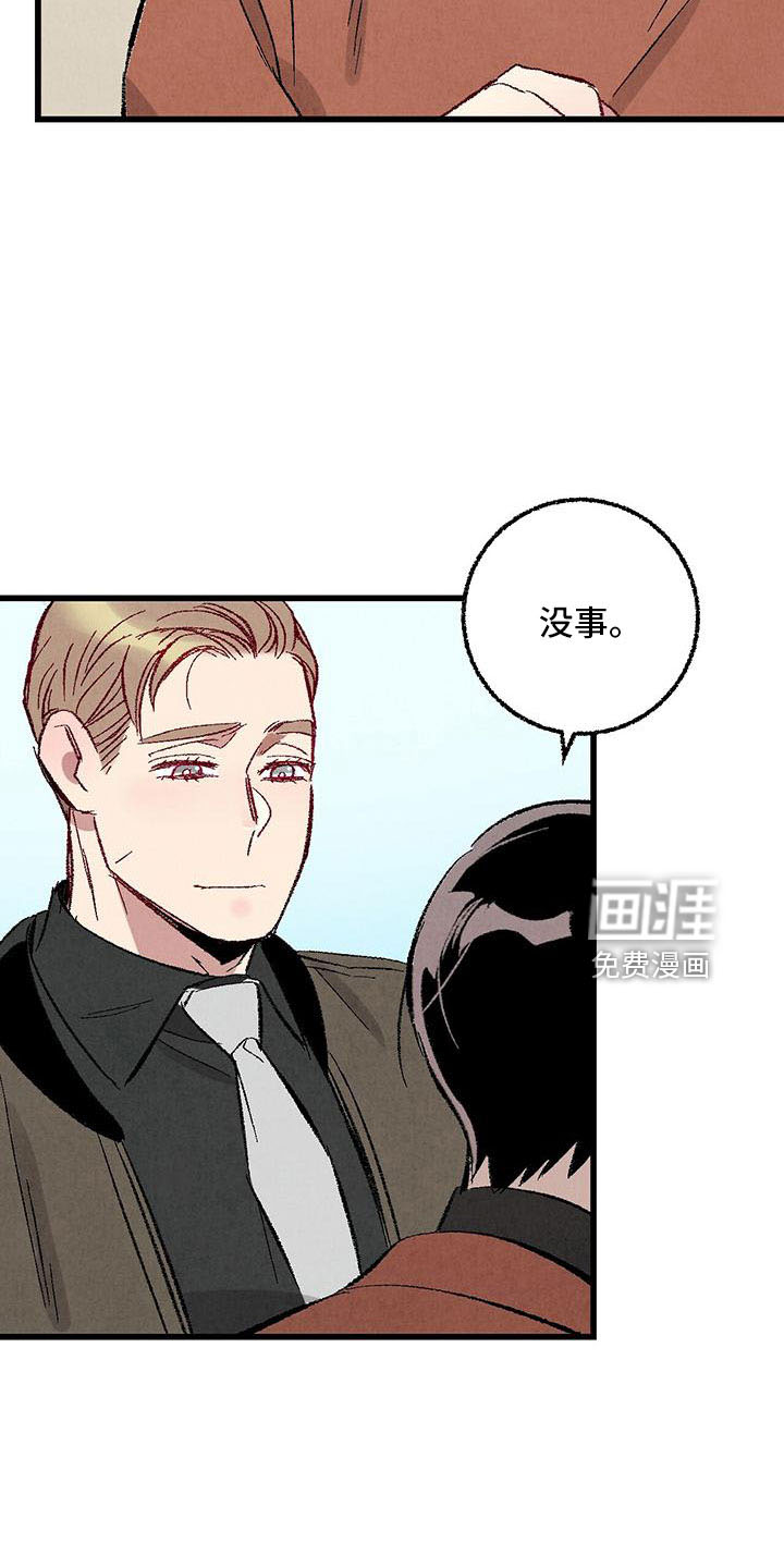 第98话16
