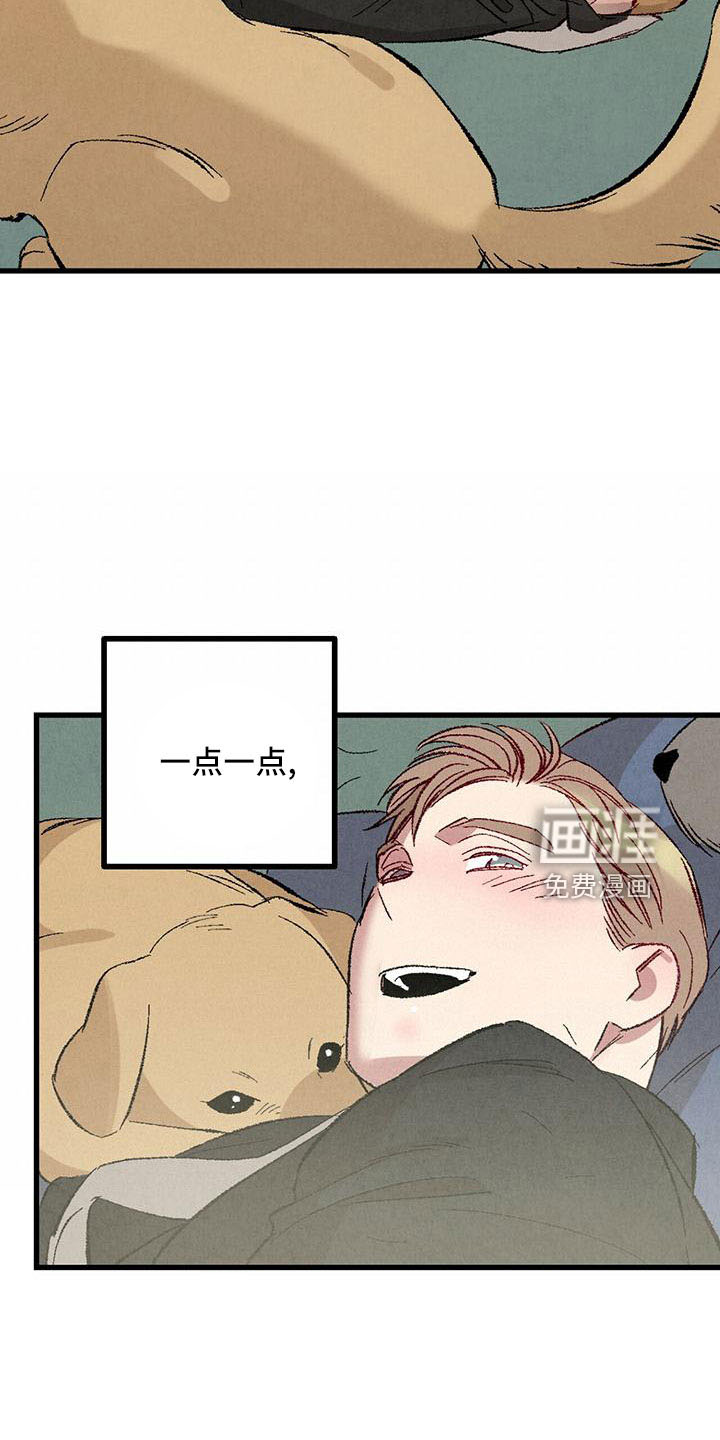 第98话2