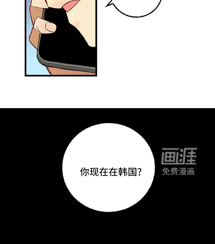 第98话29