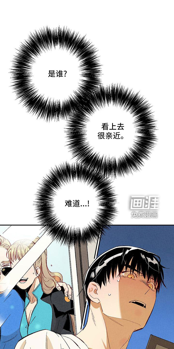 第97话0