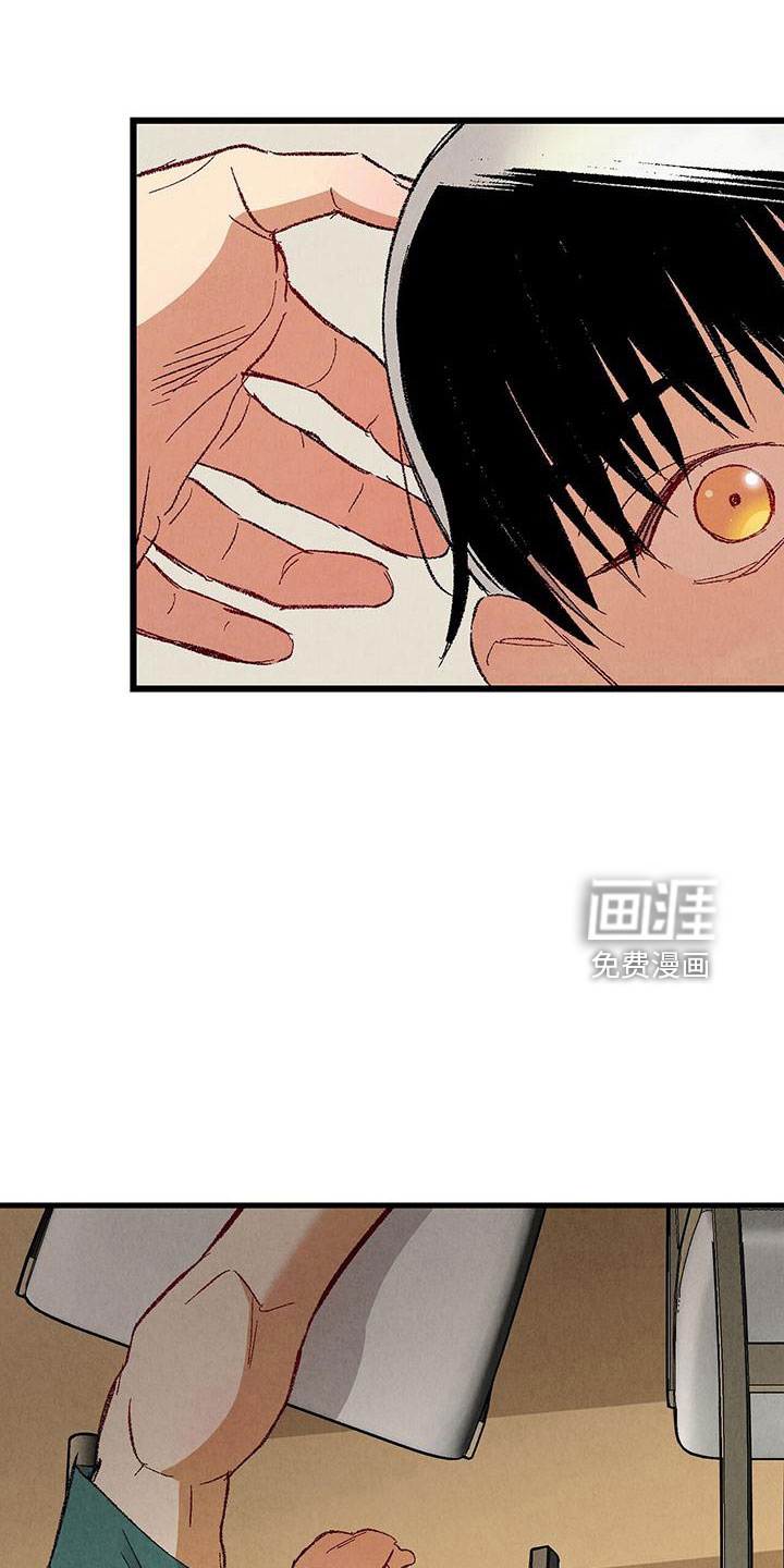 第96话1