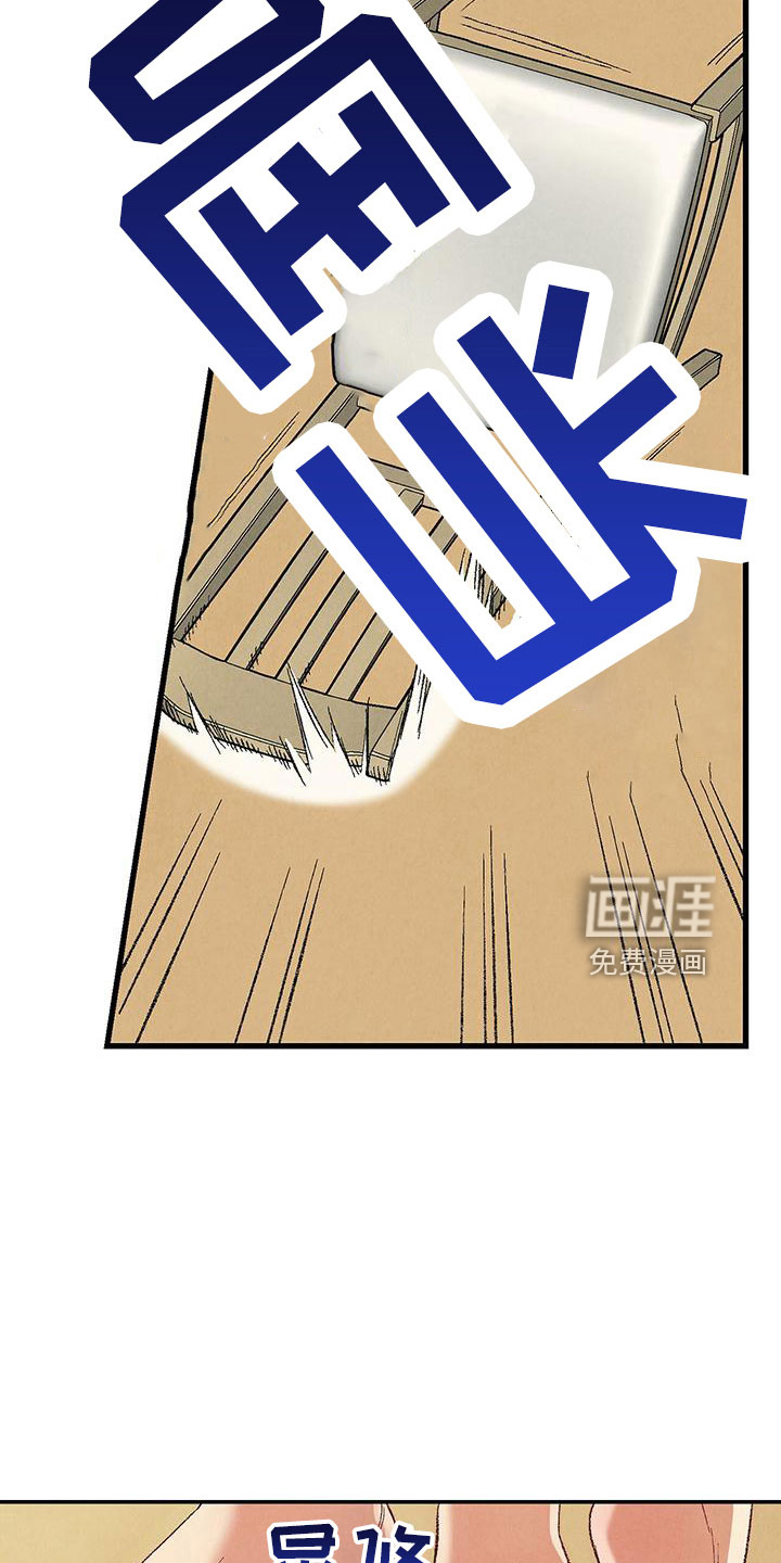 第96话3