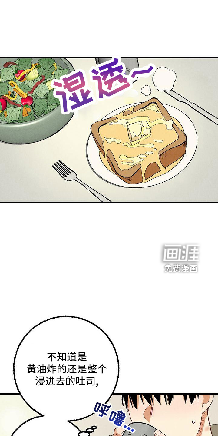 第95话0