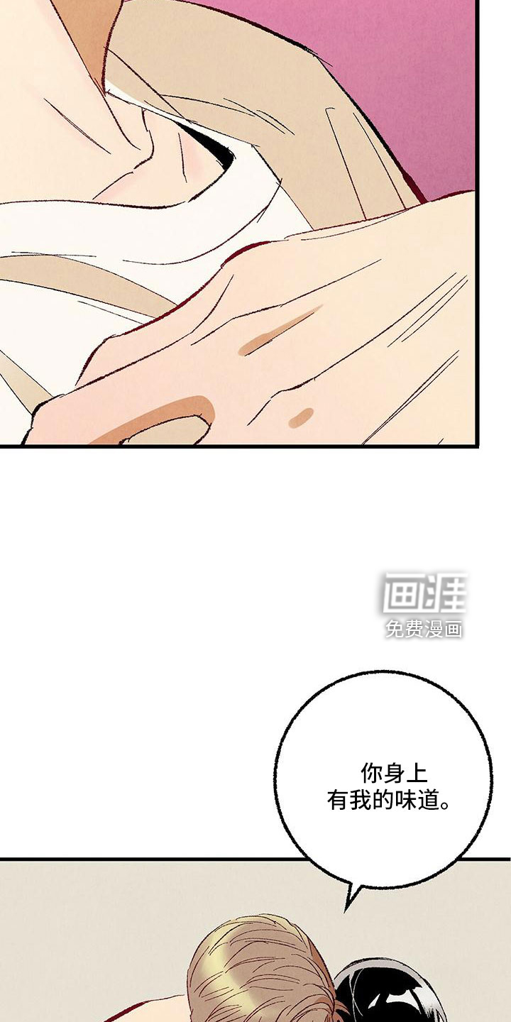 第95话17