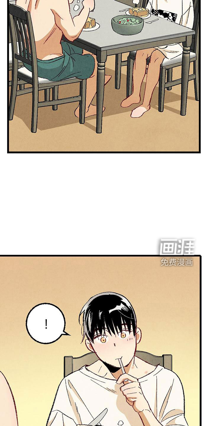 第95话2