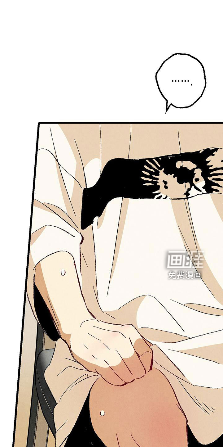 第95话22