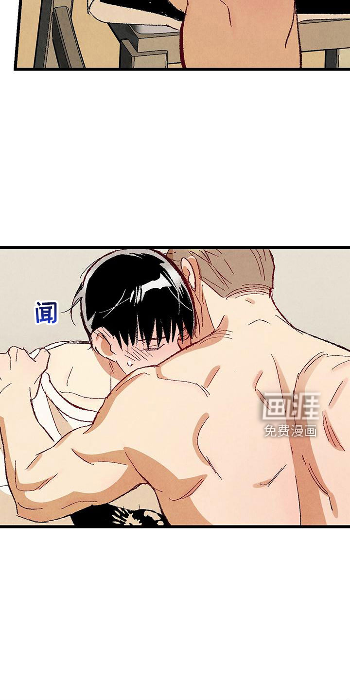 第95话23