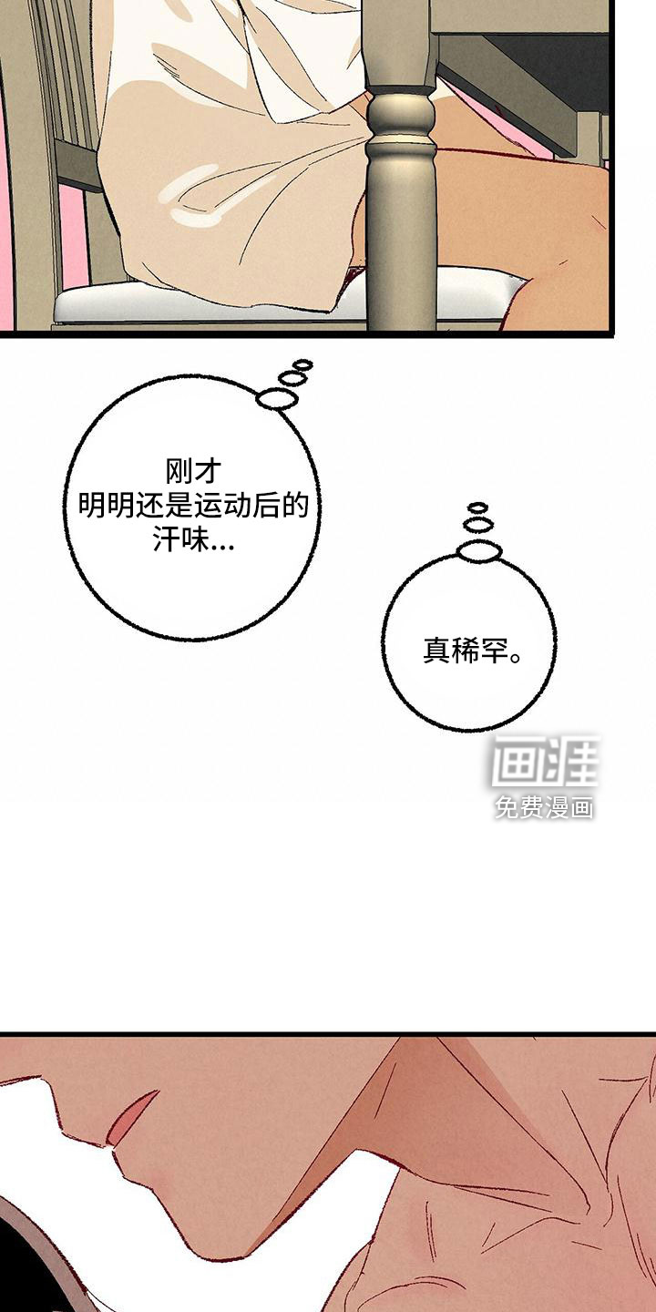 第95话25