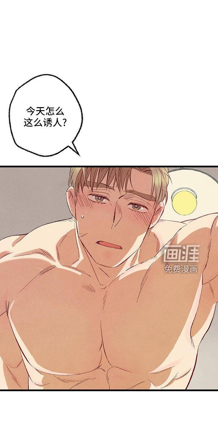 第95话27