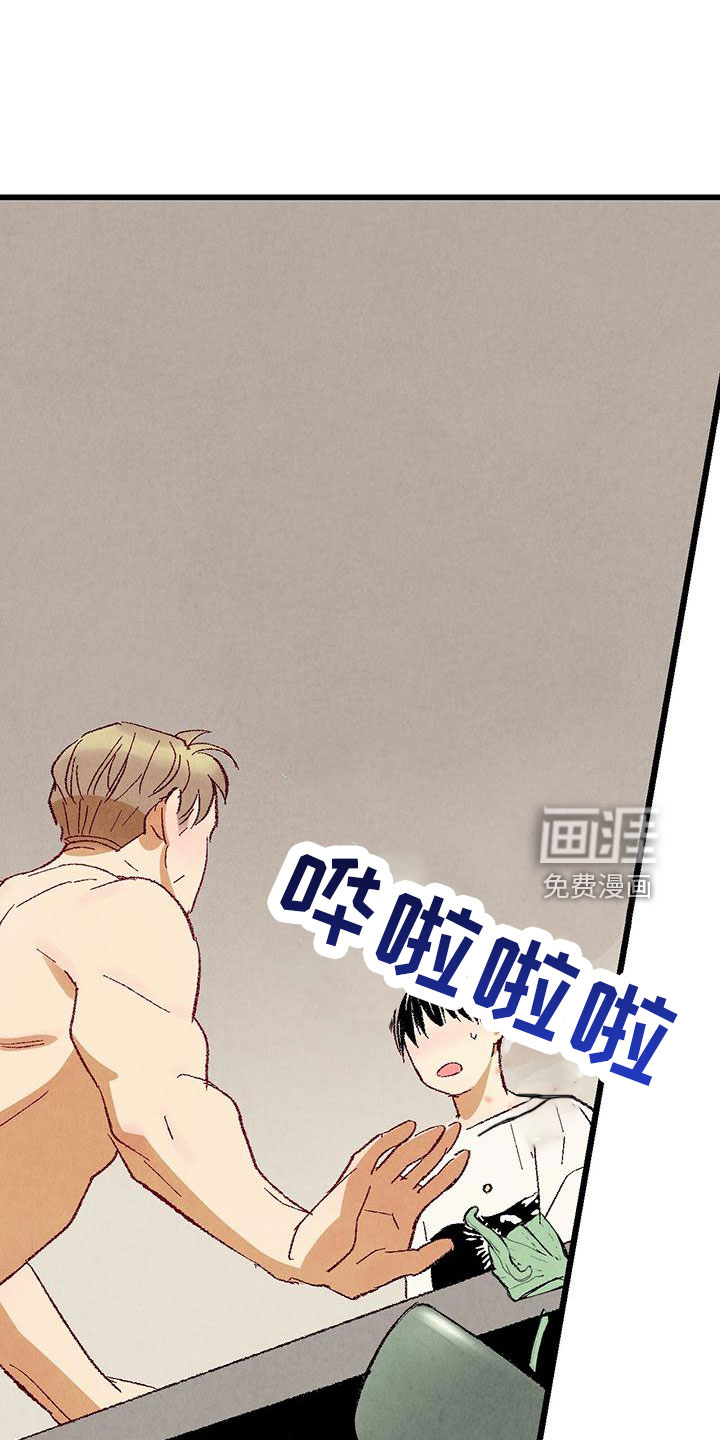 第95话28