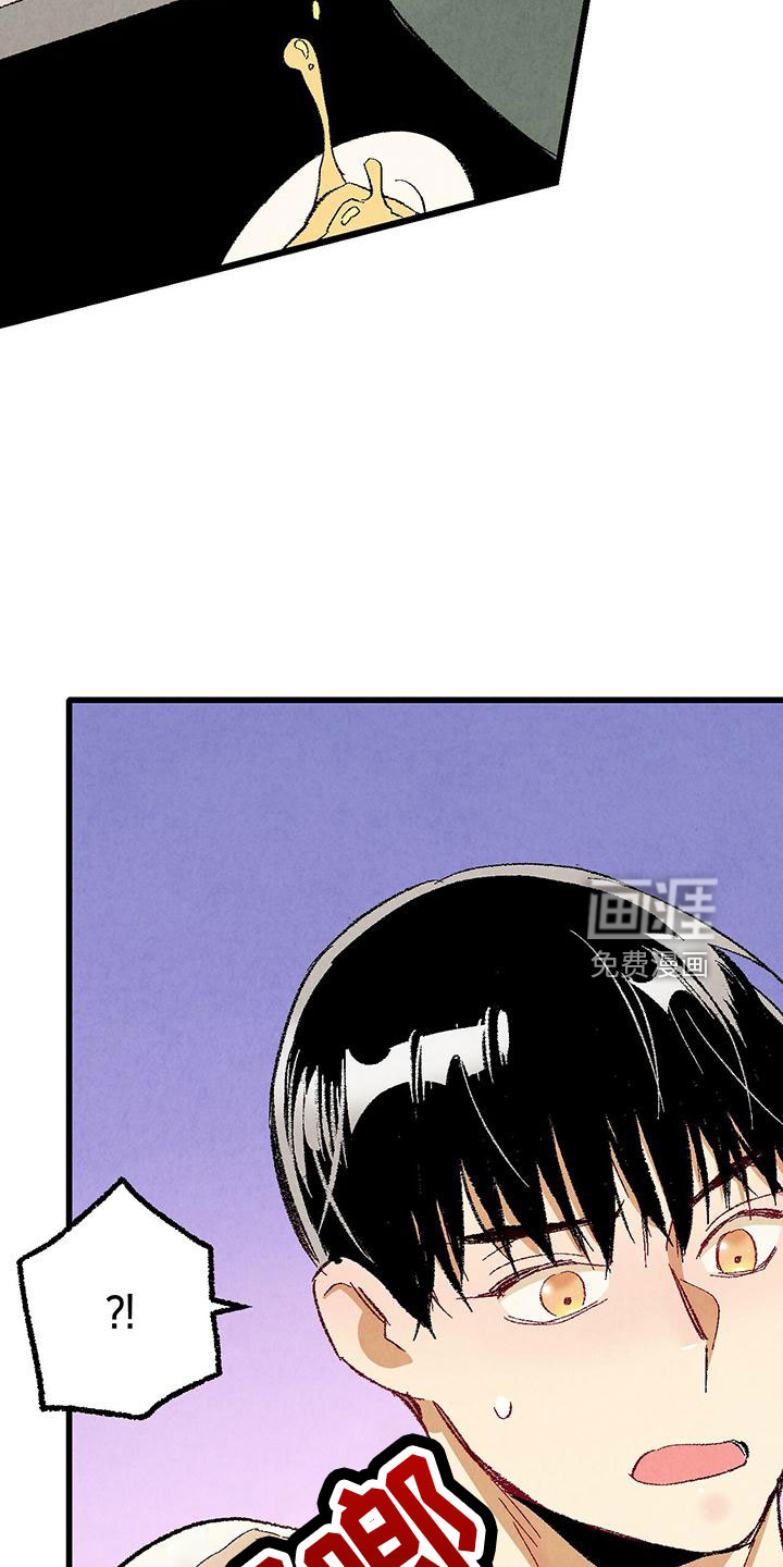第95话29