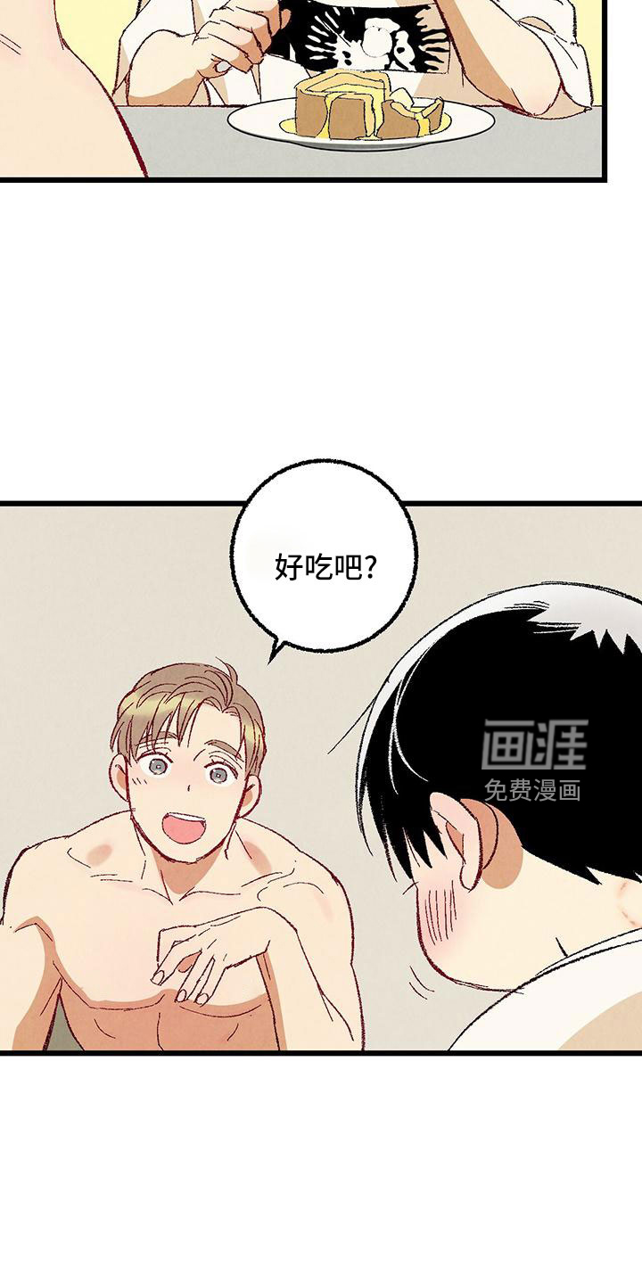 第95话3