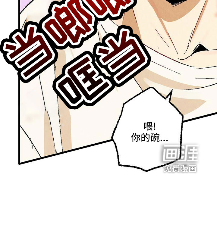 第95话30