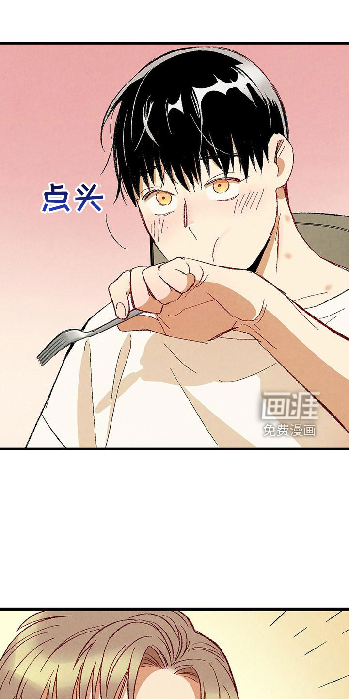 第95话4