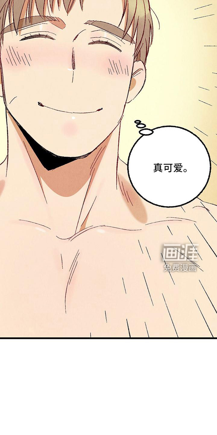 第95话5