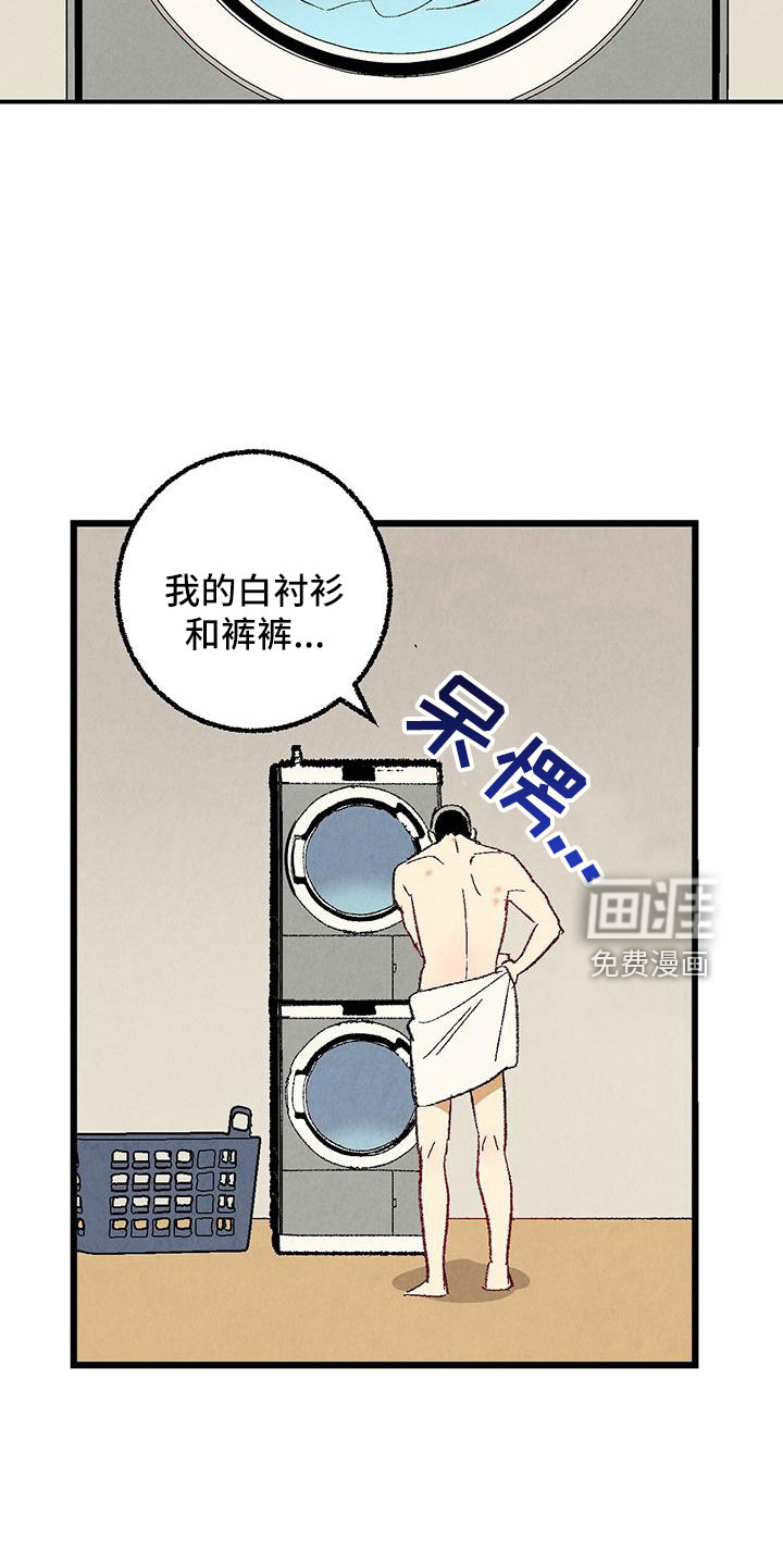 第94话10
