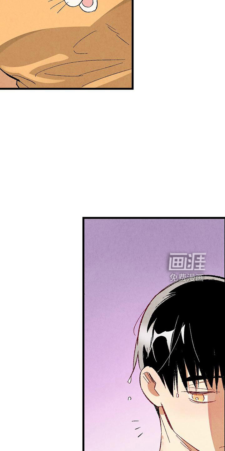 第94话21
