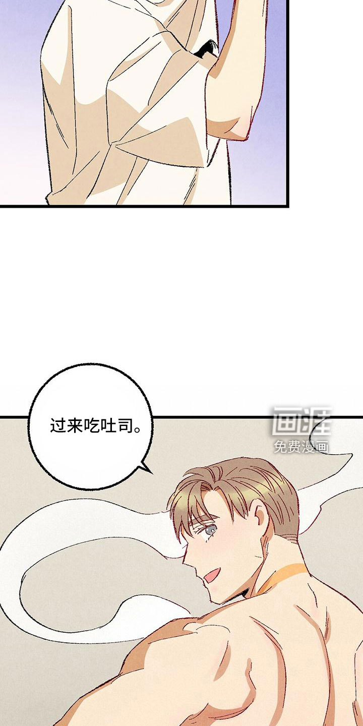 第94话24